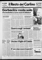giornale/RAV0037021/1990/n. 350 del 21 dicembre